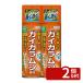 �y2�Z�b�g�zKINCHO���| �J�C�K�����V�G�A�]�[��480ml ���|��i �G�A�]�[�� �Q���΍� ��ߕs�v [4975292603252]