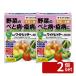 [2 шт. комплект ] Sumitomo . учебное заведение .GF широкий hita- ранулы вода мир .1gX6 садоводство лекарства вода мир . болезнь . меры разбавление для 