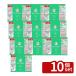�y2�Z�b�g�zKINCHO���| �x�j�J�w�K�[�h����550g ���|��i ���� �a�Q���΍� ��ߕs�v [4975292603924]