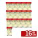 �y16�Z�b�g�zKINCHO���| �x�j�J�w�K�[�h����550g ���|��i ���� �a�Q���΍� ��ߕs�v [4975292603924]