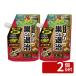 [2 шт. комплект ] Sumitomo . учебное заведение . Aria высокий W 200g есть гнездо ...... инсектицид 