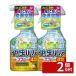 [2 шт. комплект ] Sumitomo . учебное заведение .iya. насекомое шероховатость a420ml.. насекомое .. насекомое .. инсектицид 