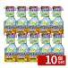 [10 шт. комплект ] Sumitomo . учебное заведение .iya. насекомое шероховатость a420ml.. насекомое .. насекомое .. инсектицид 