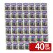�y40�Z�b�g�z�Ԃ����� �u���[�x���[�̔엿 500g [4977445053402]