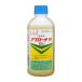 ���ۘa�o�C�I �A�v���[�`BI 500ml �\�m�^