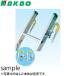 nakao(NAKAO) опция безопасность крюк FB-60 левый и правый в комплекте стандарт модель [ юридическое лицо ограничение ]