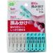 o-e.. разделение прищепка 10 шт B/W |.. разделение прищепка стирка прищепка o-e стирка щипцы принадлежности для стирки прищепка щипцы одежда высушенный прищепка basami предметы домашнего обихода принадлежности для стирки товары одежда pi