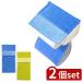 [2 шт. комплект ] можно выбрать свежий teo держатель покрытие [ голубой * зеленый ] | модный туалет to бумага держатель покрытие ... сделано в Японии туалет ta Lee туалет g