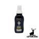  Captain Stag (CAPTAIN STAG) олень номер длина печать no насекомое исключая Mist 60ml CS× Sumitomo . учебное заведение .