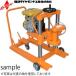 .. diamond industry . type engine core bo- ring machine NRDC-2SL maximum .. depth :500mm screw form :N type ( day Special screw )