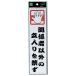 ץ졼ȡشط԰ʳΩؤ١CM246-6240mm60mm2mmۥ磻ȡơ