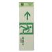 ����������ץ졼�ȡ�������EXIT�١�PK310-43��300mm��100mm��1mm��ȿ�ͥ�����+ABS���顡�ơ�����