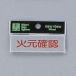  25mmX80mmX2mm ޥåĥ졼 ơ إ襳иǧ (Y810-12)