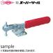  super tool внизу person вдавлено . type кривошип зажим ( горизонтальный руль тип ) TDBS38F
