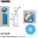 рисовое поле сторона металл промышленность место (TANNER) дополнение для визитная карточка держатель MH-B( синий ) 10 штук 