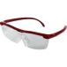  tray do one очки type расширение лупа wine red | очки type расширение лупа tray do one wine red очки type расширение лупа 1.6 раз чтение для вязание мелкий работа смартфон удобный 