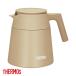 �T�[���X(THERMOS) �^��f�M�R�[�q�[�T�[�o�[ �J�t�F���e [TTF-720 CL]�y�݌ɗL��z