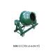  dragonfly industry mixer NGM 2.5BCM4 wheel attaching motor attaching 100V(400W)[ postage separate estimation .]