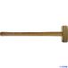 #Ampco Швейцария взрывобезопасный Hammer кувалда голова длина 125mm голова диаметр 39mm масса 1750g FF0150B(1026470)