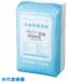 # Haku слон medical марля Haku слон обезжиривание хлопок 500g 1230010(1146819)