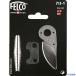 #FELCO обрезка . для запасной детали комплект 7/3-1 731(1162236)