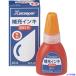 ���V���`�n�^ �痿�n�C���L20ML �� XLR20N5(1242027)