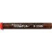 #DECOLUXE Chemical якорь R модель (-N)( вращение и вращение удар . type ).. глубина 200 R25SN(1246727)