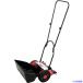 ����i EG �蓮���Ŋ��@ 20cm DGM200R(1264944)[�����ʓr�����ς�][�@�l����][�f�O���]