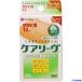 #nichi van лейкопластырь уход Lee vu пятка для CL12H CL12H(1284235)