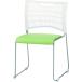 #TOKIO старт  King mi-ting стул NSC-35L leaf зеленый NSC35LLG(1581248)[ стоимость доставки отдельный предварительный расчет .][ юридическое лицо ограничение ][ вне прямая поставка ]