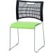 #TOKIO старт  King mi-ting стул NSC-30L leaf зеленый NSC30LLG(1582826)[ стоимость доставки отдельный предварительный расчет .][ юридическое лицо ограничение ][ вне прямая поставка ]
