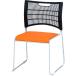 #TOKIO старт  King mi-ting стул NSC-30 orange NSC30OR(1587567)[ стоимость доставки отдельный предварительный расчет .][ юридическое лицо ограничение ][ вне прямая поставка ]