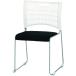 #TOKIO старт  King mi-ting стул NSC-35 черный NSC35BK(1592370)[ стоимость доставки отдельный предварительный расчет .][ юридическое лицо ограничение ][ вне прямая поставка ]