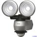 ��RITEX 7.5W 2�� LED�Z���T�[���C�g LEDAC315(1610034)