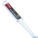 #INOUE уплотнение соединения лопатка 7.5mm 15017(1611855)