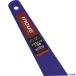 #INOUE пластик лопатка фиолетовый 30mm 12223(1665020)