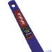 #INOUE пластик лопатка фиолетовый 20mm 12221(1665047)