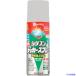 #KANSAI маслянистость силикон Rucker спрей серебряно-металлический 420ML 00587644342420(1784110)