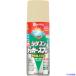 #KANSAI маслянистость силикон Rucker спрей слоновая кость 420ML 00587640072420(1784115)