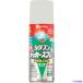 #KANSAI маслянистость силикон Rucker спрей silver gray 420ML 00587644322420(1784118)