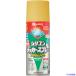 #KANSAI маслянистость силикон Rucker спрей Gold 300ML 00587644062300(1784121)