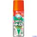 #KANSAI маслянистость силикон Rucker спрей orange 420ML 00587640442420(1784124)