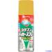 #KANSAI маслянистость силикон Rucker спрей Gold 420ML 00587644062420(1784127)