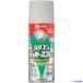 #KANSAI маслянистость силикон Rucker спрей серебряно-металлический 300ML 00587644342300(1784131)