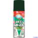 #KANSAI маслянистость силикон Rucker спрей темно-зеленый 420ML 00587644402420(1784132)