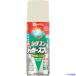 #KANSAI маслянистость силикон Rucker спрей свет слоновая кость 420ML 00587644412420(1784134)