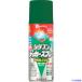 #KANSAI маслянистость силикон Rucker спрей mint green металлик 420ML 00587644392420(1784142)