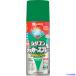 #KANSAI маслянистость силикон Rucker спрей зеленый 300ML 00587644112300(1784143)
