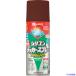 #KANSAI маслянистость силикон Rucker спрей Brown 300ML 00587644052300(1784144)