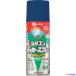 #KANSAI маслянистость силикон Rucker спрей голубой 300ML 00587640252300(1784146)
